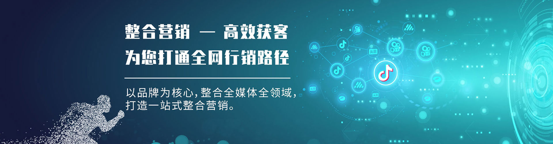 炎陵百度竞价排名